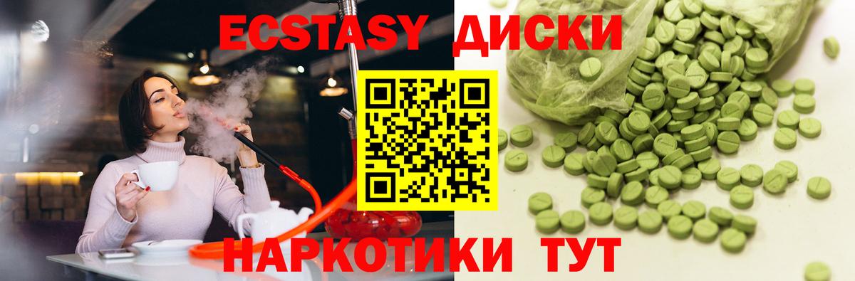Амфетамин Тихвин