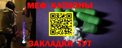 кокаин колумбия Нарткала