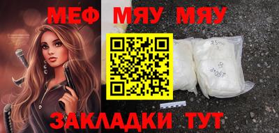 кокаин колумбия Нарткала