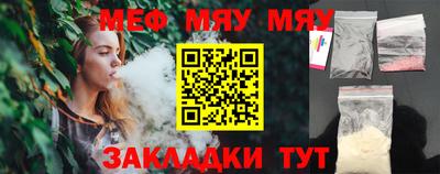 кокаин колумбия Нарткала