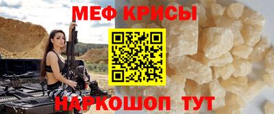 кокаин колумбия Наро-Фоминск