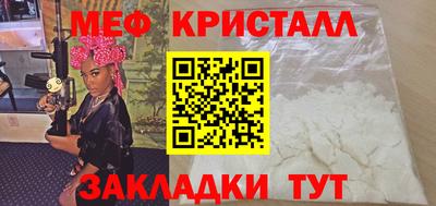 кокаин колумбия Наро-Фоминск