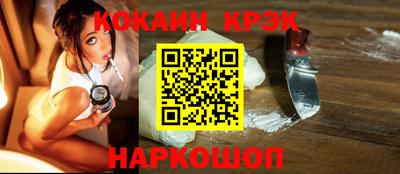 альфа пвп Нальчик