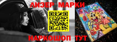 кокаин колумбия Нарткала