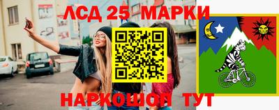 кокаин колумбия Наро-Фоминск