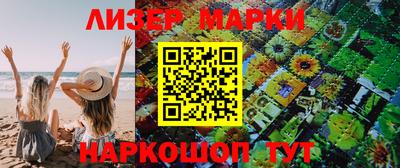 кокаин колумбия Нарткала