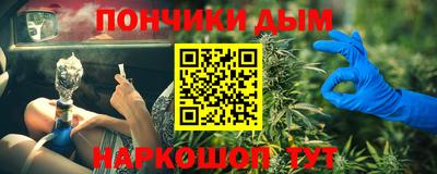 кокаин колумбия Наро-Фоминск