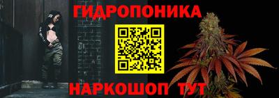 кокаин колумбия Наро-Фоминск