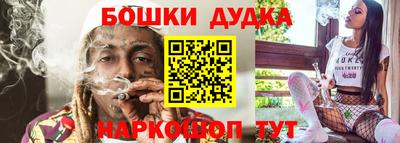 кокаин колумбия Наро-Фоминск