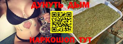 альфа пвп Нальчик