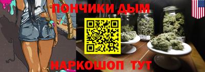 кокаин колумбия Наро-Фоминск