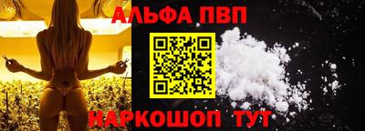 кокаин колумбия Нарткала