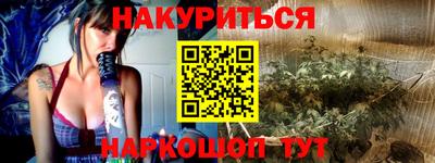 кокаин колумбия Наро-Фоминск
