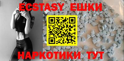 кокаин колумбия Наро-Фоминск