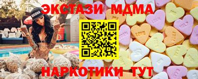 альфа пвп Нальчик