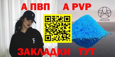 кокаин колумбия Нарткала