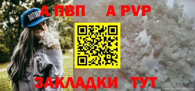 кокаин колумбия Нарткала