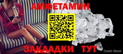 кокаин колумбия Наро-Фоминск