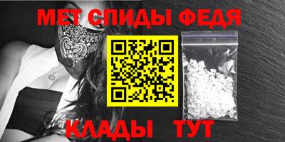 кокаин колумбия Нарткала