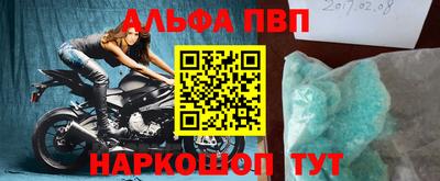 кокаин колумбия Нарткала