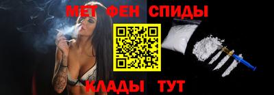 кокаин колумбия Наро-Фоминск