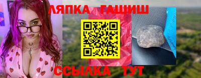 кокаин колумбия Наро-Фоминск