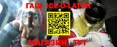 кокаин колумбия Нарткала