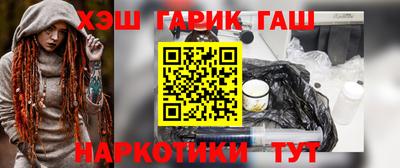 кокаин колумбия Наро-Фоминск