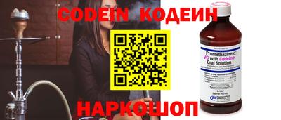 кокаин колумбия Нарткала